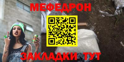 не бодяженный Пугачёв