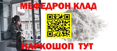 марки nbome Пушкино