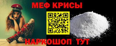 2c-b Пыть-Ях
