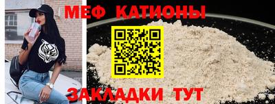 не бодяженный Пугачёв