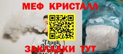 2c-b Пыть-Ях