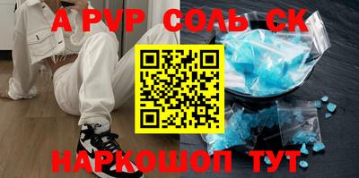 2c-b Пыть-Ях