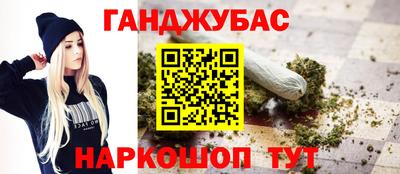 не бодяженный Пугачёв