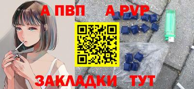 не бодяженный Пугачёв