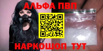 2c-b Пыть-Ях