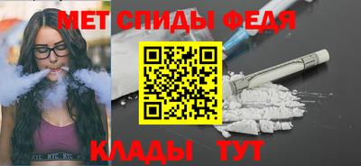 не бодяженный Пугачёв