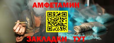 марки nbome Пушкино