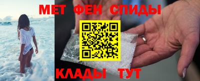 марки nbome Пушкино
