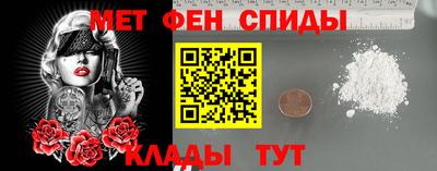 марки nbome Пушкино