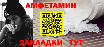 марки nbome Пушкино