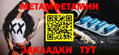 не бодяженный Пугачёв