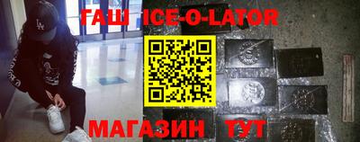 не бодяженный Пугачёв