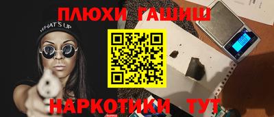 не бодяженный Пугачёв