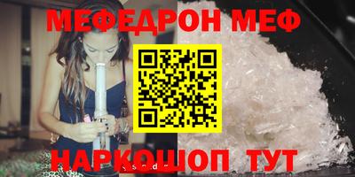 не бодяженный Пугачёв
